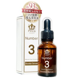 ピリカ ナチュラルスキンピール(No.3) コメ発酵導入美容液 30ml 角質ケア ピーリング 保湿 トーンアップ 透明感 弾力 首ケア デコルテケア