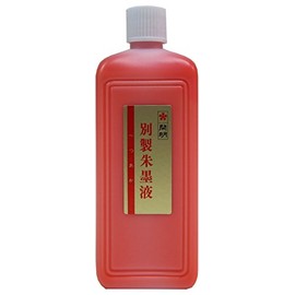 Kaimei Besshuo Ink Liquid, 13.5 fl oz (400 ml)