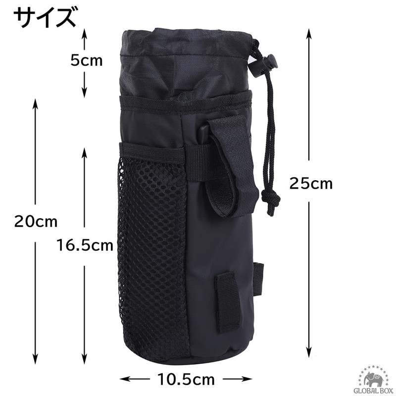 Velocity Drink Holder Bicycle Handle Saddle Bottle Cage Bicycle Plastic