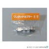 One-touch Coupler (A) φ8.5 (G1/4) Medium Pressure Coupler for Power