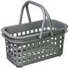 Hachimankasei Sceltevie Cestino Basket S GY 5L 234937 Gray S