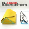 CHARMANT SH461 Glasses Case, Lightweight, Slim, Stylish, Semi-Hard Case, Compact,