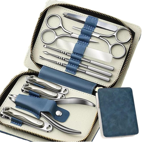 Ziyero Manicure Set 11-Piece with Case, Stainless Steel Manicure/Pedicure Set,