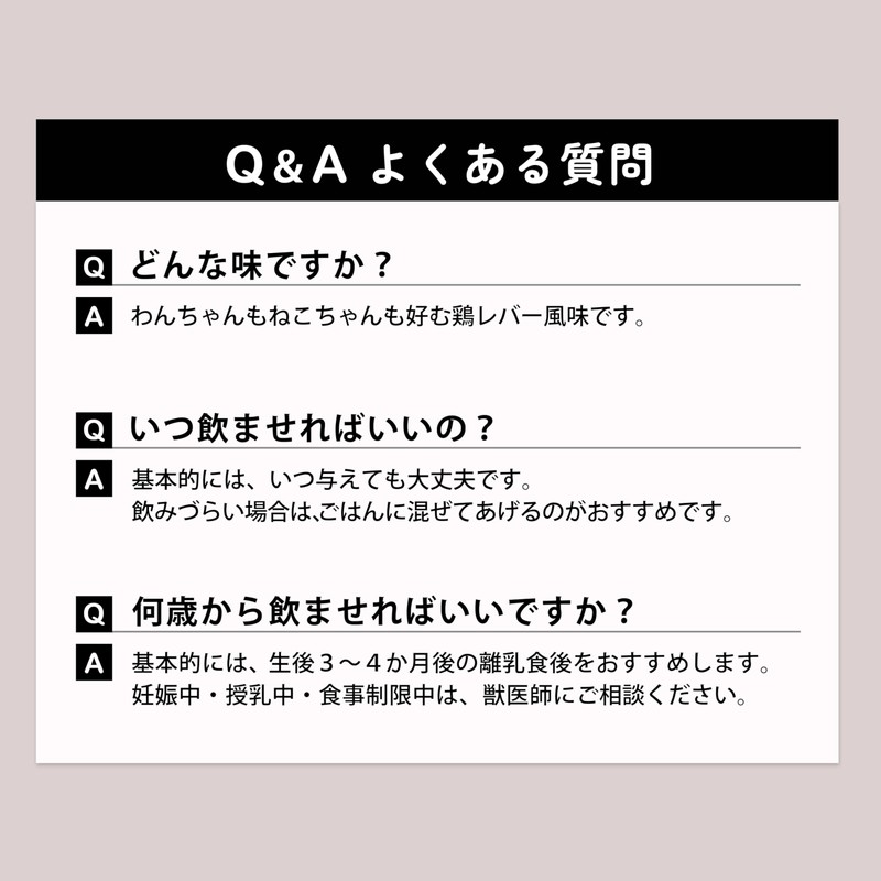 Wannyan Smile Series Lactic Acid Bacteria Supplement "Ikikiki All-in-One (Lactic