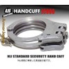 MOTEDO JC-806 High Strength Stainless Steel Handcuffs (NIJ Compliant)