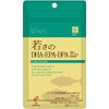 AFC Youth DHA EPA DPA DPA, 30 Tablets