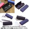 FUPUTWO Eyeglass Case, Eyeglass Case, Sunglasses Case, Lightweight, Hard, Compact,