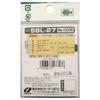 Owner SBL27 Single 8