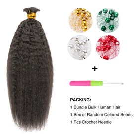 Niawigs Brazilian Human Hair Bulk for Braiding Wet and Wavy 100 Percent Human Braiding Hair No Weft Bundles for Crochet Hair Natural Black (14 Inch, Kinky Straight)