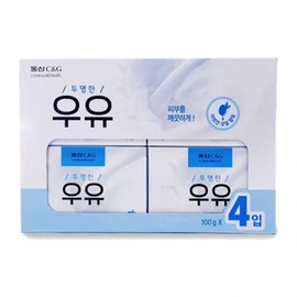 Milk Garden Soap Bubbles Transparent Rich Facial Soap with a Milky Scent Transparent Milk Soap 2ea