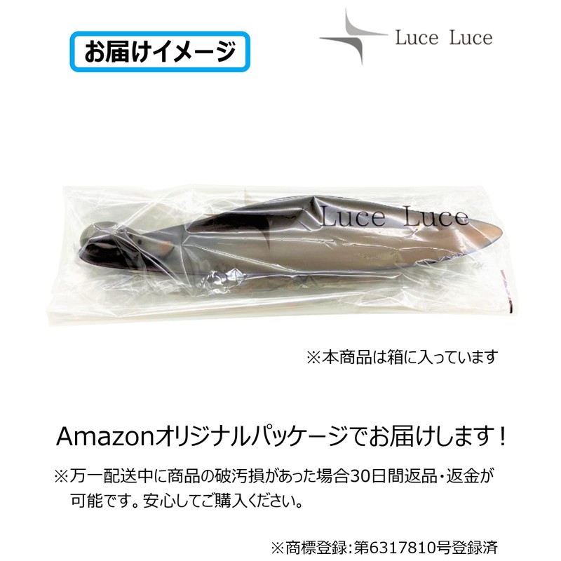 LuceLuce Incense Holder, Stylish, Incense, Interior Decoration, Aroma, Incense Burner,
