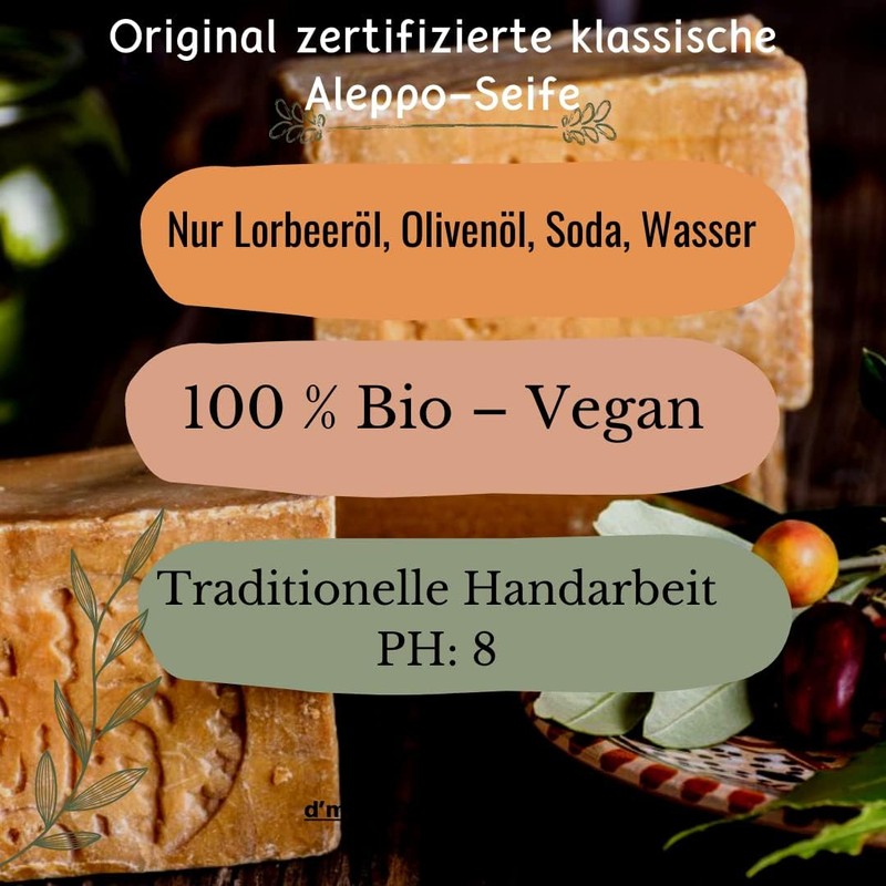 d'moRe 2 x Certified Classic Aleppo Soap 40% Laurel Oil