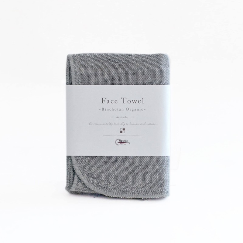 IPPINKA Nawrap Binchotan - Toalla de cara orgánica, naturalmente antiolor,