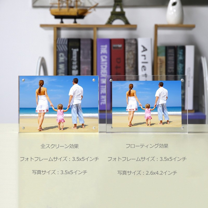 NIUBEE Acrylic Photo Frame, Magnetic Frame, Large Size, Double-Sided Transparent,