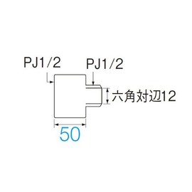 SANEI [Piping Repair] Polygonal Hole Zarbo (Thick) Nominal 13 Length 2.0 inches (50 mm)