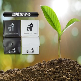 Portable Ashtray, Small, 4 Pieces, Portable Storage Pouch, EVA, Waterproof, Fireproof, High Temperature, Pocket Ashtray, Stylish, Convenient, Lightweight, Butt Holder, Portable, Ashtray, Smoking Area