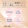 STAY FREE i-samu クッションファンデーション 15g ナチュラルオークル ライトオークル SPF50+/PA++++ 国産 (ライトオークル)