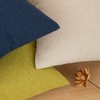 Haguko 45 45 2 Pack Linen Texture Nordic Peach Skin