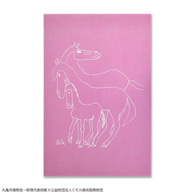 Genichiro Inokuma Goshuin Book Horse [ST-TI0002]