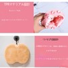 Foot Brush, Foot Wash, Exfoliating Care, Deodorizing, Clean, Foot Massage,