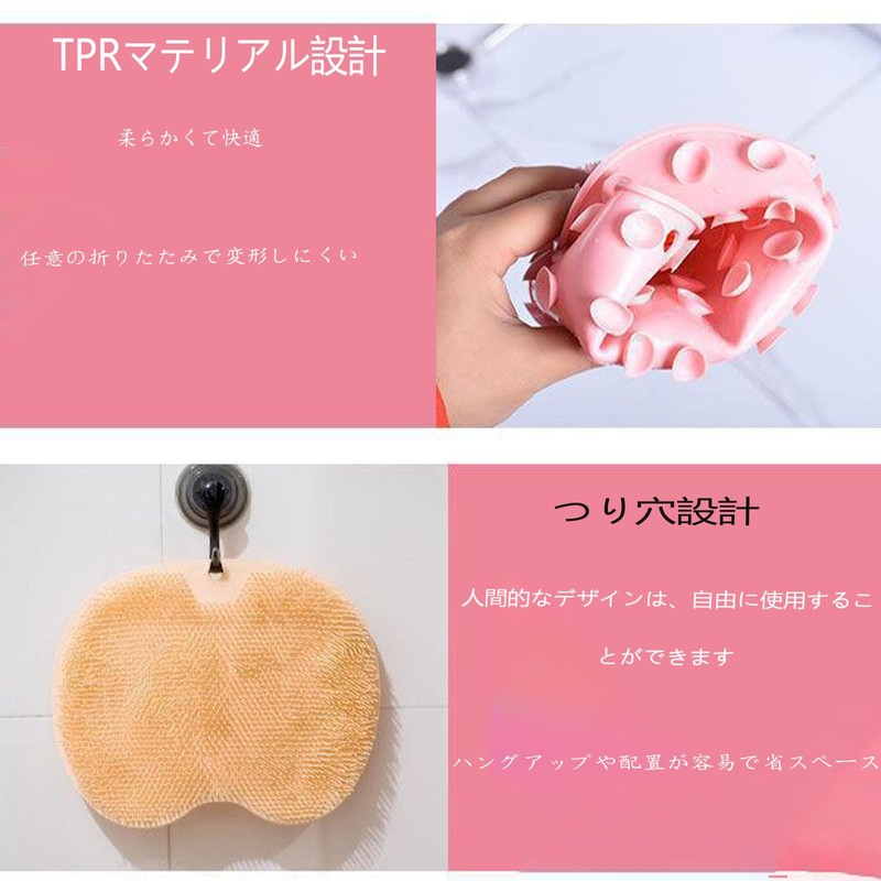 Foot Brush, Foot Wash, Exfoliating Care, Deodorizing, Clean, Foot Massage,