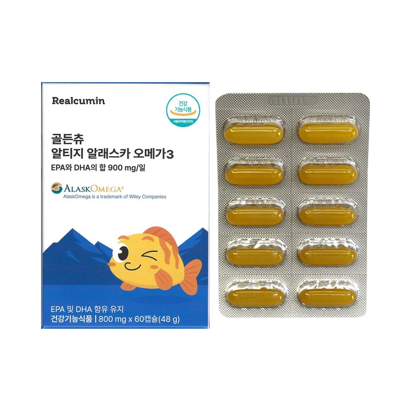 Realcumin Golden Chew Altige Alaska Omega 3 800mg x 60