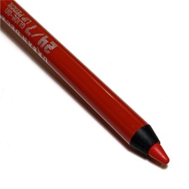 Urban Decay NWOB FULL SIZE Urban Decay 24/7 Glide On Lip Pencil in 714 1.2g ~ FRESH & CREAMY