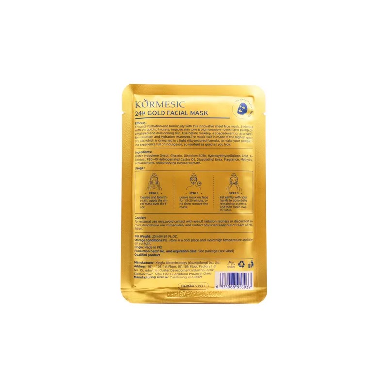 Paq. 5 Mascarillas Faciales Con Oro 24k Y Acido Hialurónico