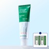 [Irritation ZERO] 2 types of Mediheal moisturizing sunscreen 50mL (tone-up soothing) + 2 sheets of 2ml sunscreen (gift) - [Moisture soothing] Tea Tree / [자극ZERO] 메디힐 수분 선크림 50mL 2종 (톤업진정) + 선크림2ml 2매(증정) - [수분진정] 티트리