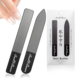 Sun&Beam Nails Glass Nail File Nano Nail Buffers Crystal Shine Polisher Professional Manicure Tools Kit 2Pcs Set