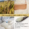 Amazake Drink From Japan made from White Koji 7.0oz-Non Alcoholic