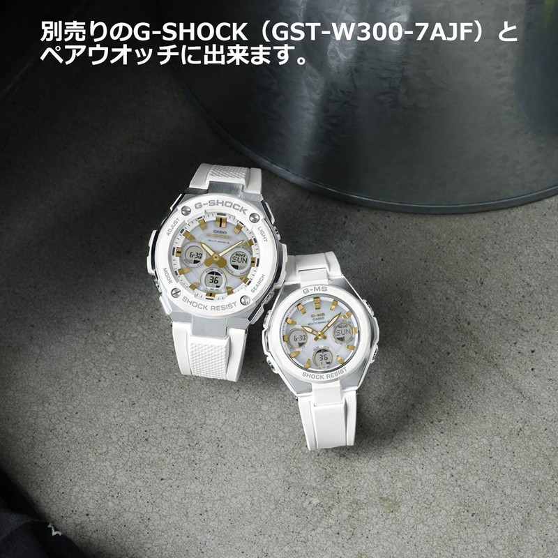 Casio Women's Wristwatch MSG-W100-7A2JF, G-MS Radio-Solar, White