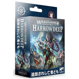 Games Workshop Expelled Woes (Warhammer Underworld Hollow Deep: Expansion)