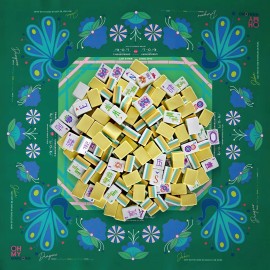 4-Layer Engraved American Mahjong Set, 1-1/4" Heavyweight Lemon Chiffon with Peacock Garden MatColor: green mahjong mat