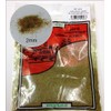 Javis Autumn Grass Static Flock Jhg3 Manufacturing Manufacturing