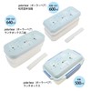 OSK PW-9 Matsukado Lunch Box, Polar Bear, 9.2 + 11.5