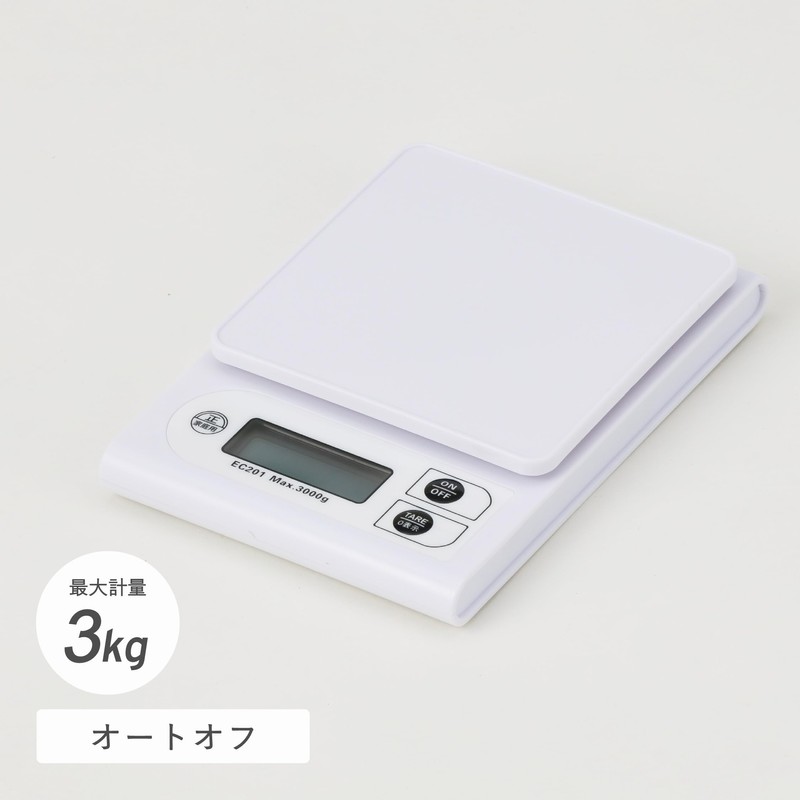 Takeda Corp. [Cooking, Balance] digital kitchen scale 3kg