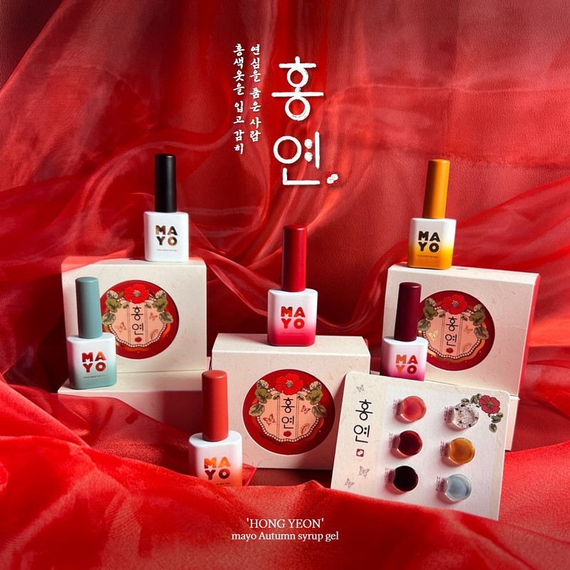 Yes, mayo Yogomayo Hongyeon Syrup Gel Nail Set of 6