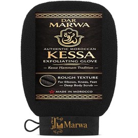 Guante Exfoliante Kessa Marroquí Manopla Corporal Profunda Hammam Elimina Piel Muerta Callosidades Uso Intensivo Hecho Marruecos