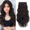 Sofeiyan Clip-In Extensions, 4 Pieces, Long Wavy Synthetic Hair Extensions,