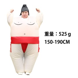 Socpuro Cosplay Sumo Costume, 3-Piece Set, Kigurumi, Air-filled Sumo, Inflatable, Funny Costume, Height 59.1 - 78.7 inches (150 - 200 cm), Event, Cultural Festival, Performance Tool (Red)