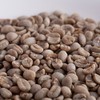 Baisen Kobo Coffee Club Roast Drinking Comparison Set, Mandelin, 3.5