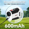 1200yd Golf Rangefinder, Magnetic, Lightweight, Laser Distance Measuring Instrument, Fastest