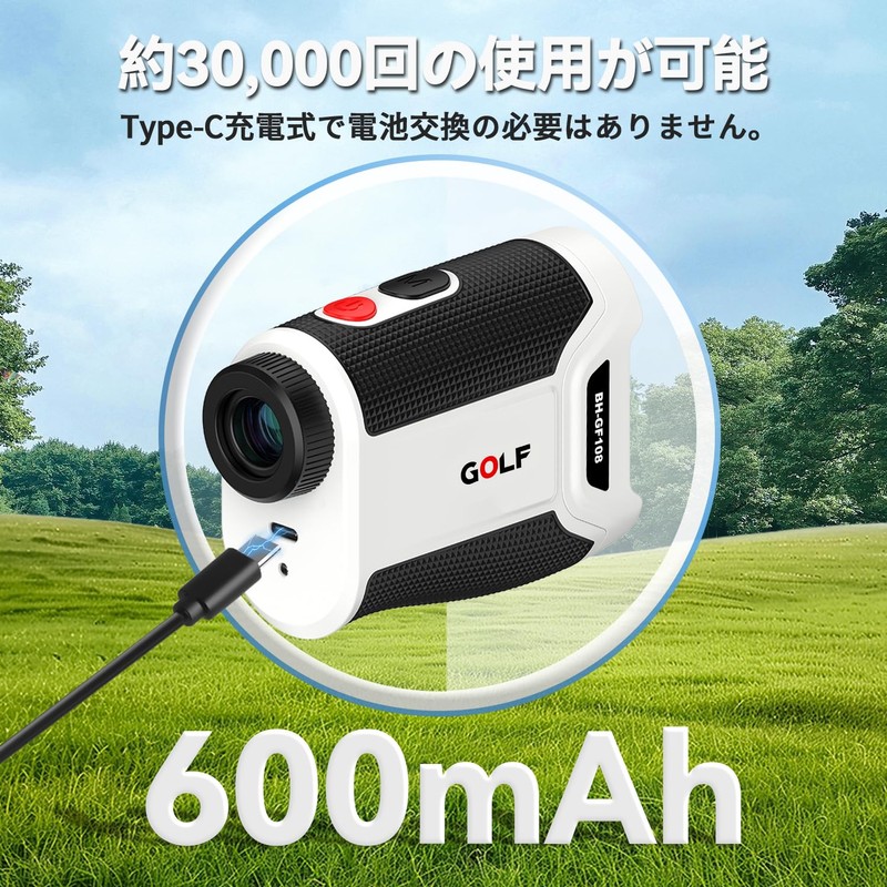 1200yd Golf Rangefinder, Magnetic, Lightweight, Laser Distance Measuring Instrument, Fastest