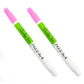 Water Soluble Bright Pink Fabric Marker Pen with Eraser Pen In One- Pack of 2
