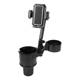 HEROFFIX 1 Pcs for Most Vehicles 3 in 1 Car Cup Holder Adjustable Phone Bracket Holder Additional Cup Holder Extender 440x100mm Gray ABS