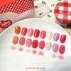 Yogurt Gel Jam Jam Syrup Glitter Gel 8-piece set /