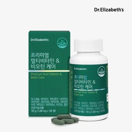 갤러리아 닥터엘리자베스 프리미엄 멀티비타민비오틴케어 (1000mg x 120 Galleria Dr. Elizabeth Premium Multivitamin Biotin Care (1000mg x 120)