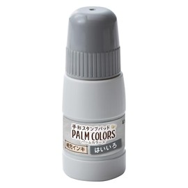 Shachihata SPS-20-GR PALM COLORS Dedicated Refill Ink 0.7 fl oz (20 ml) Hayoro
