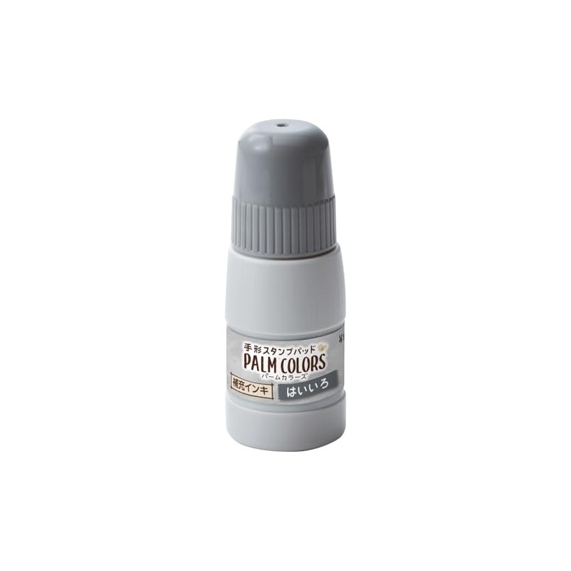 Shachihata SPS-20-GR PALM COLORS Dedicated Refill Ink 0.7 fl oz